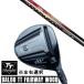 ९ Ź  2024 BALDO TT FAIRWAY WOOD Х ƥƥ եå եȥǥ  chichibu FWե