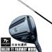 �������९��� ��������Ź �������� 2024 BALDO TT FAIRWAY WOOD �Х�� �ƥ��ƥ� �ե������������å� �ͥ����ȥ���� � ���Τ� shinogi FW-60 ����ե�
