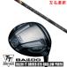 ९  2025 BALDO TT DRIVER  Х TT ɥ饤С GT6  ץ ȥ롼ƥѡ ץ X ⡼ ֥å RDX ե