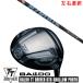९  2025 BALDO TT DRIVER  Х TT ɥ饤С GT6  ץ ȥ롼ƥѡ ץ X ⡼ ֥롼 RDX ե