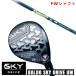�J�X�^���N���u ���K�̔��X 2025 BALDO SKY DRIVE UW �o���h �X�J�C �h���C�u ���[�e�B���e�B�E�b�h ���W�[�N �h�K�b�e�B �W�F�l���[�V���� Ti4 FW FW�V���t�g