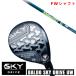 �J�X�^���N���u ���K�̔��X 2025 BALDO SKY DRIVE UW �o���h �X�J�C �h���C�u ���[�e�B���e�B�E�b�h ���W�[�N �h�K�b�e�B �W�F�l���[�V���� Ti5 FW FW�V���t�g