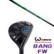 ९ Waoww BANG FW 索 Х եå ƥ 說󥳥 GR351 WACCINE compo GR351 FWե إåɥСդ