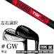  2023 Х ڥ 568   ǥ / DC  #GW ñ / KBS TGI-TOUR GRAPHITE IRON ĥե  / BALDO