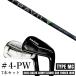  #4-PW 7ܥå  2023 Х ڥ 568   ॷ MC  TRAVIL IRON ȥ륢 ե / BALDO