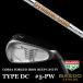 #5-9.PW bar do Corsa железный модель DC динамик Gold 85 DG85 True Temper BALDO forged железный модель deicy 