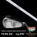 #5-9.PW bar do Corsa железный модель DC NS Pro 950GH HT Nippon Shaft BALDO forged железный модель deicy 