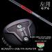  Х 륵 桼ƥƥ å KBS TOUR C-TAPER 95 Black Cơѡ95 ֥å ե BALDO CORSA UTILITY WOOD إåɥС