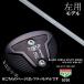  Х 륵 桼ƥƥ å K'S Tour ĥ ĥ ե BALDO CORSA UTILITY WOOD إåɥС