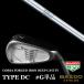 #G одиночный товар bar do Corsa железный модель DC NS Pro 1150GH TOUR Nippon Shaft enes Pro 1150GH Tour BALDO forged железный модель deicy 
