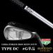 #G одиночный товар bar do Corsa железный модель DC NS Pro 750GH Nippon Shaft BALDO forged железный модель deicy 