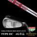 #G одиночный товар bar do Corsa железный модель DC NS промо -das3 Tour 105 Nippon Shaft enes Pro BALDO forged железный модель deicy 