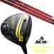 ९ JBEAM YS-01 JLIDEN DRIVER KBS TD TOUR DRIVER ĥ إåɥСդ