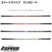 (.книга@.. Pro ..) Elite рукоятка (elite grips) 1SPEED one скорость TT1-01 Golf специальный тренировка прибор swing тренировка сопутствующие товары 