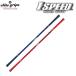 (.книга@.. Pro ..) Elite рукоятка (elite grips) one скорость heavy hita-TT1-HH Golf специальный тренировка прибор swing тренировка сопутствующие товары [ длинный Ver]
