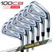 �y9/4�����z(���� �[��2-4�T)�u���a�X�g�� B-FORGED 100CB �A�C�A���Z�b�g(6�{ #5-9,PW) �_�C�i�~�b�N�S�[���hMID�c�A�[�C�V���[ �V���t�g 2026�N���f��(���{��