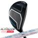 ( специальный заказ срок поставки 2-4 неделя ) Dunlop XXIO 14(XXIO14) hybrid MP1400L( голубой / белый ) вал 2026 год модели ( Япония стандартный товар )
