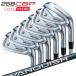 (���� �[��2-4�T)�u���a�X�g�� B�V���[�Y 258CBP �A�C�A���Z�b�g(6�{ #5-9,PW) VANQUISH(�o���L�b�V��) BSi for MAX �V���t�g 2025�N���f��(���{��