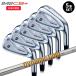 (�N���A�����X)(���������i)�u���a�X�g��(BRIDGESTONE) B�V���[�Y 242CB+ �A�C�A���Z�b�g(5�{ #6-9,PW) �_�C�i�~�b�N�S�[���h 95 �V���t�g 2024�N���f��(���{��