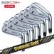 (���������i)�u���a�X�g��(BRIDGESTONE) B�V���[�Y 242CB+ �A�C�A���Z�b�g(6�{ #5-9,PW) �_�C�i�~�b�N�S�[���hMID�c�A�[�C�V���[ �V���t�g 2024�N���f��(���{��