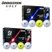 �u���a�X�g��(BRIDGESTONE)  TOUR B X / TOUR B XS �c�A�[B �S���t�{�[�� 1�_�[�X(12��) 2026�N���f��(���{���K�i)