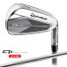 (�N���A�����X)�e�[���[���C�h(TaylorMade) Qi MAX-LITE(�}�b�N�X���C�g) �A�C�A���P�i(#5,AW,SW) N.S.PRO-790GH �V���t�g 2025�N���f��(���{���K�i)