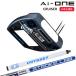 ( клиренс ) Odyssey (ODYSSEY) Ai-ONE-CRUISER(e- Aiwa n Cruiser )JAILBIRD VERSA90 DB короткая клюшка ход labo140 вал 2025 год модели ( Япония стандартный товар 