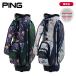  клиренс ( ограниченный товар ) булавка Golf Mr.PING rider caddy bag CB-N2506 (9 type 3.7kg) мужской женский 