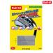  свет LITE баланс выше super 18( Wedge специальный ) G-36