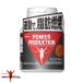 �O���R(glico) �p���[�v���_�N�V���� �G�L�X�g�� �o�[�i�[ (180��) �R�Čn�^�����̎��b�̔R�Ă����߂� G70854�y�y���ŗ��Ώۏ��i�z