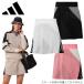 ( клиренс ) Adidas Golf (adidasGOLF) SPORT архив графика вязаный юбка JSB88 женский Golf одежда 2024 год осень-зима 