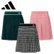 ( клиренс ) Adidas Golf PRIMEKNIT - undo палец на ноге s юбка в складку JSB91 женский Golf одежда 2024 год осень-зима 