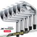 (�N���A�����X)�L�����E�F�C(Callaway) �G�b�N�X�t�H�[�W�h(X-FORGED) �}�b�N�X(MAX)25 �A�C�A���Z�b�g(5�{ #6-9,Pw) �_�C�i�~�b�N�S�[���hMID115 �V���t�g 2025
