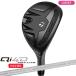  TaylorMade (TaylorMade) Qi4D MAX LITEwi мужской Rescue REAX40 вал женский 2026 год модели ( Япония стандартный товар )