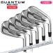  Callaway (Callaway)k Anne tam(QUANTUM) MAX-FASTwi мужской железный комплект (5шт.@#7-9,Pw,Sw) SPDSTAR 40 for Callaway LDY вал женский 2025 год 