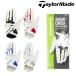  TaylorMade (TaylorMade) Smart Cross 3.0 перчатка TL933 мужской левый рука оборудован для 21~26cm 2026 год весна лето 