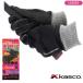  Kasco (Kasco) weather свободный теплый перчатка WFSF-2428LW ( обе рука для ) женский (S,M) 2025 год осень-зима .. модель ( Golf перчатка )
