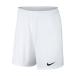 ( посылать за ) Nike NJP-BV6855-100 Nike park III NB Short K (100) белый /( черный ) мужской * унисекс 