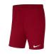 ( посылать за ) Nike NJP-BV6855-677 Nike park III NB Short K (677) команда красный /( белый ) мужской * унисекс 