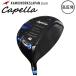 ( посылать за ) Kamui Golf Capella (capalla) Driver высота отталкивание head только мужской ( Япония стандартный товар )