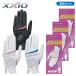 ( посылать за )[3 шт. комплект ] Dunlop XXIO Golf перчатка GGG-X022W ( левый рука оборудован для ) женский 2024 год модели 