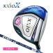  Dunlop Golf XXIO10 женский Driver XXIO тонн MP1000L карбоновый вал 2018 год модели Япония стандартный товар [ в тот же день отгрузка ]