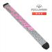  Scotty Cameron Custom Shop ограничение лопасть короткая клюшка рукоятка mid размер серый / розовый Logo Scotty Cameron Paddle Putter Grip MID Cameron Pink
