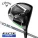  Callaway Elite Mini Driver Project X denali вал Callaway ELYTE Mini DR 11.5 раз 13.5 раз правый удар для Project X Denali 2025 год модели 
