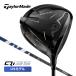  TaylorMade Qi35 designer серии блеск черный Driver 25 Ben tas голубой US specification 2025 Ventus вал TaylorMade Designer Series Gloss Black