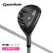  TaylorMade Qi4D MAX LITEwi мужской женский Rescue служебная программа REAX 40 карбоновый вал 2026 год Япония стандартный товар UT L Flex Mac скользящий 