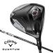  Callaway QUANTUMk Anne tamMAX Driver ATHLEMAX 50 правый выгода . для 2026 год модели k on tamk one tam Max AI Ai