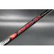 UST Mamiya вал [ последний ликвидация ]ATTAS T2 7X( в целом состояние . плохой )( с дефектом )( немедленная уплата )