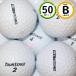 kospa важность Bridgestone 50 лампочка B разряд стабильный простота использования Lost Ball бесплатная доставка 