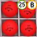 . растояние важность Callaway ERC 2019 год модели 25 лампочка B разряд Lost Ball бесплатная доставка 25 шт коврик цвет красный б/у 